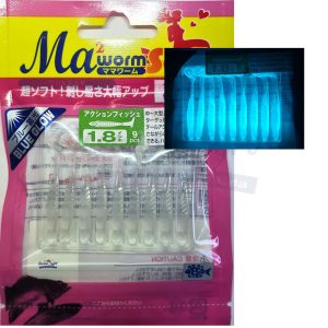 YAMASHITA MARIA  WORM A FISH SOFT 1.8