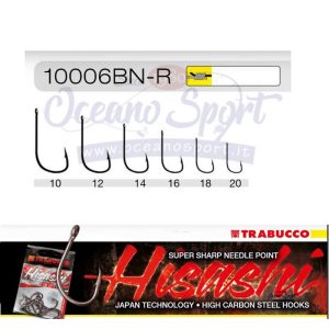 AMI TRABUCCO HISASHI 10006 BN-R
