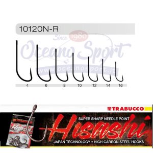 AMI TRABUCCO HISASHI 10120N - RING