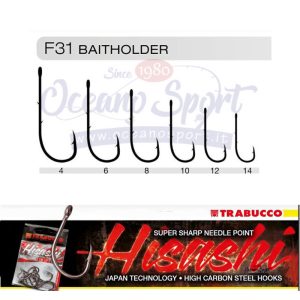 AMI TRABUCCO HISASHI SURF BH F31 SURF