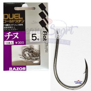 AMI DUEL RAZOR SHARP K55