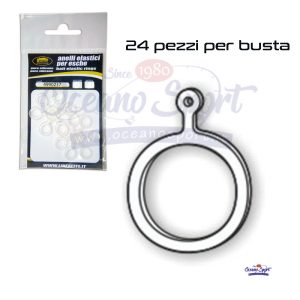 ELASTICO INNESCO PELLET MIS S  6/10mm