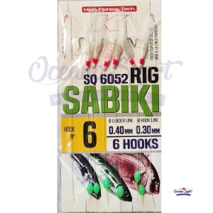PESCACCIATORE SABIKI KALI FLUO'