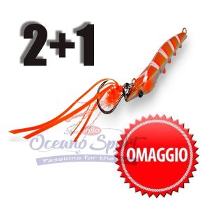 CANDY SHRIMP 90GR INCHIKU - FIIISH