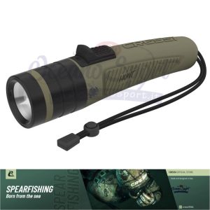 TORCIA HUNT 16000 RICARICABILE  CRESSI SUB