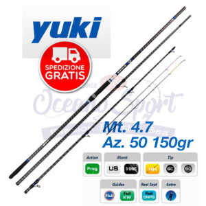 NEXT GEN. BEACH 4.70