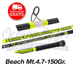 INTERSTELLAR PW BEACH 470/150