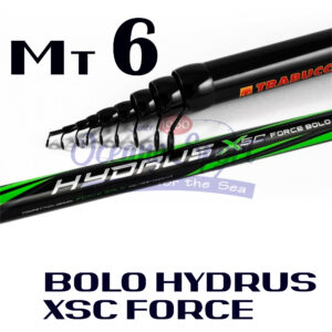 HYDRUS 600 BOLO XSC FORCE