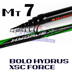 HYDRUS 700 BOLO XSC FORCE