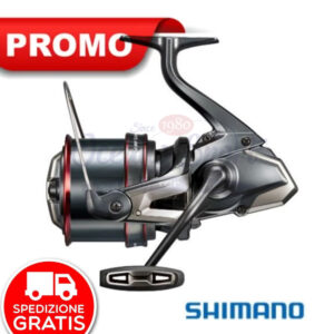 Surf Leader SD35 Shimano